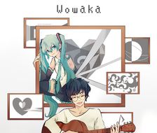 我爱你-wowaka初音未来