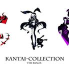 KANTAI-COLLECTION THE BLACK