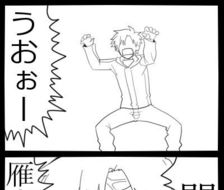 【腐】疲于人生的人所描绘的Fate/Zero