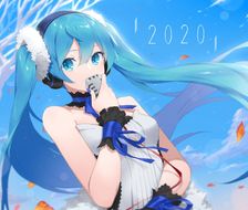 2020-初音未来VOCALOID