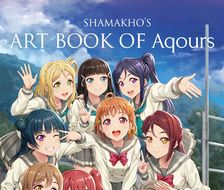 Shamakho's Art Book of Aqours