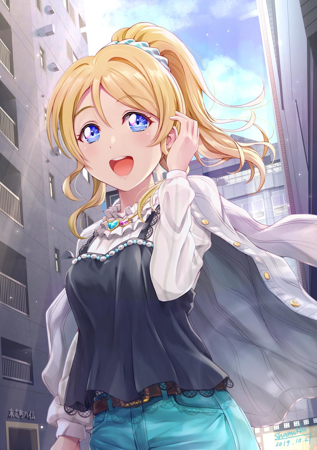 KKE-Love Live!绚濑绘里