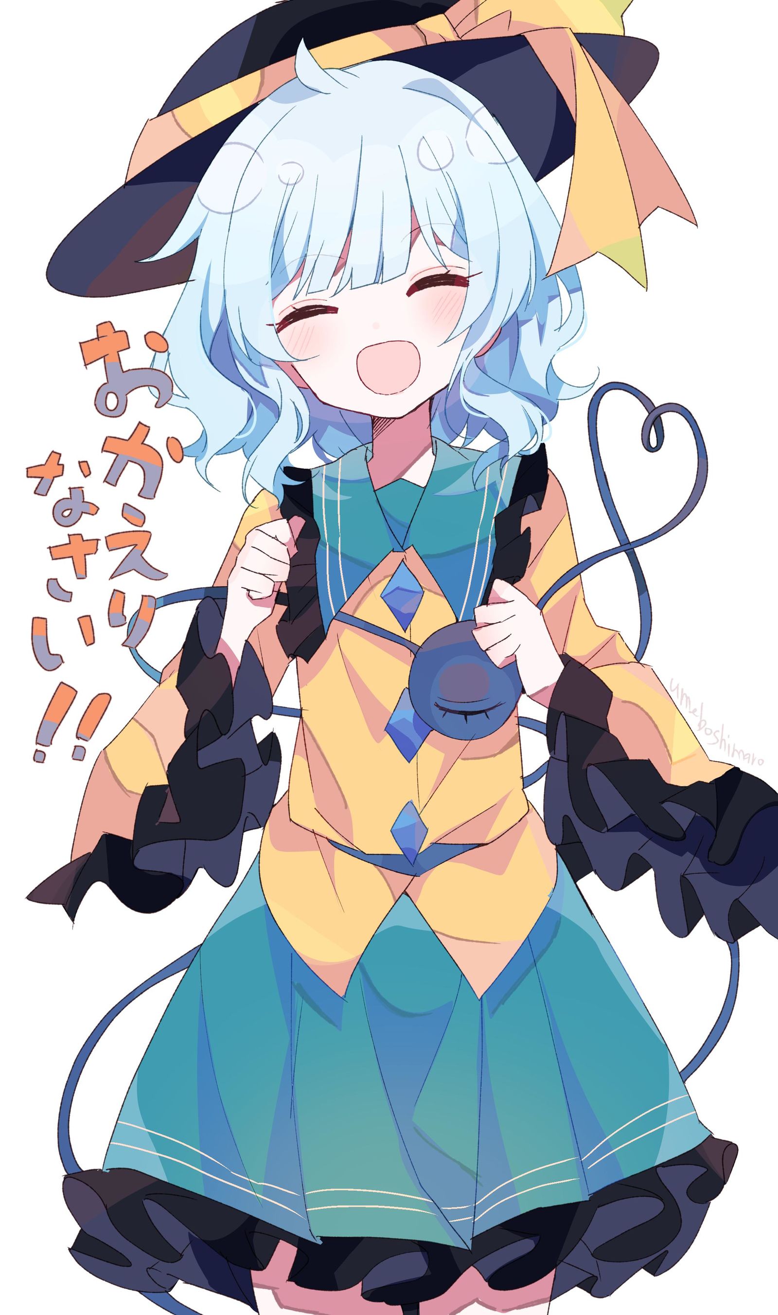 各种各样东方project古明地恋