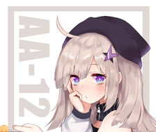 AA-12-少女前线AA-12