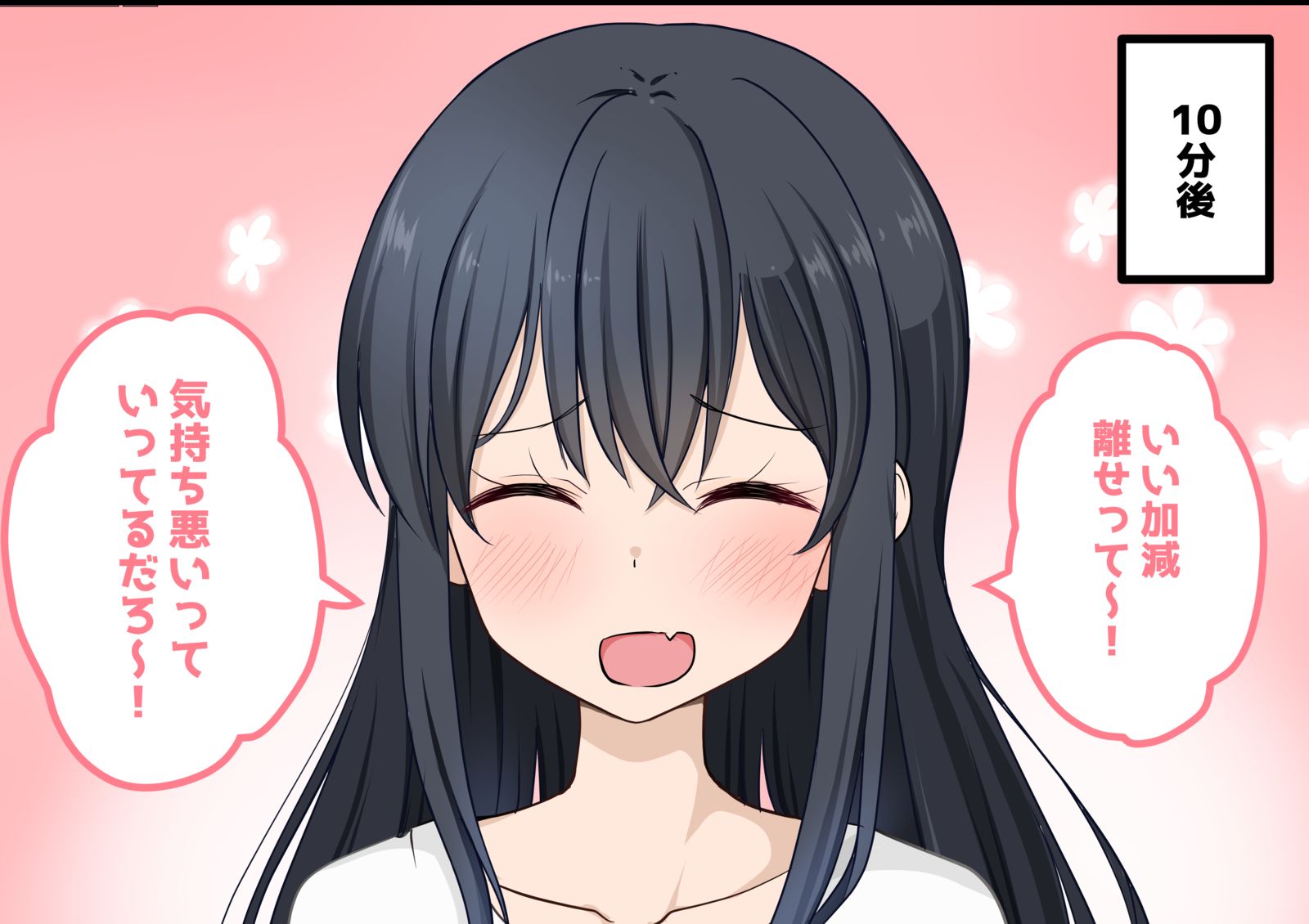 TS的女儿之11-TSF变性人-触站