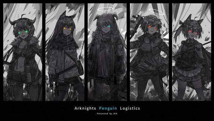 Penguin Logistics插画图片壁纸