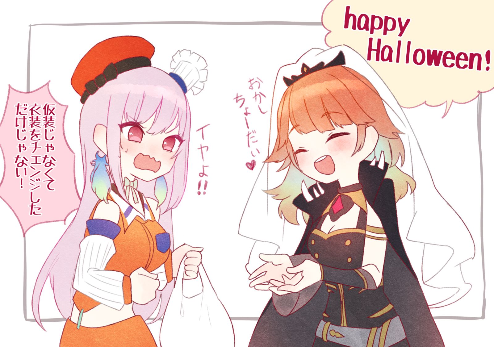 Happy Halloween-MoriCalliopeTakanashiKiara