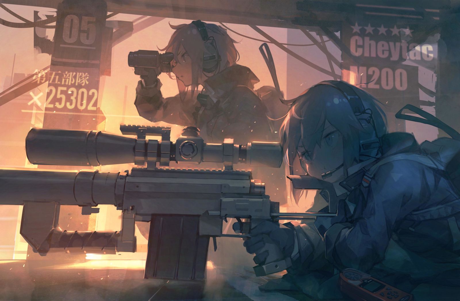 Cheytac M200-M200少女前线