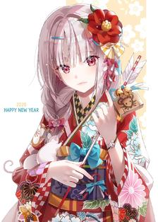 2020 HAPPY NEW YEAR 插画图片壁纸