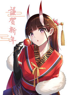 新年快乐！Happy New Year!插画图片壁纸