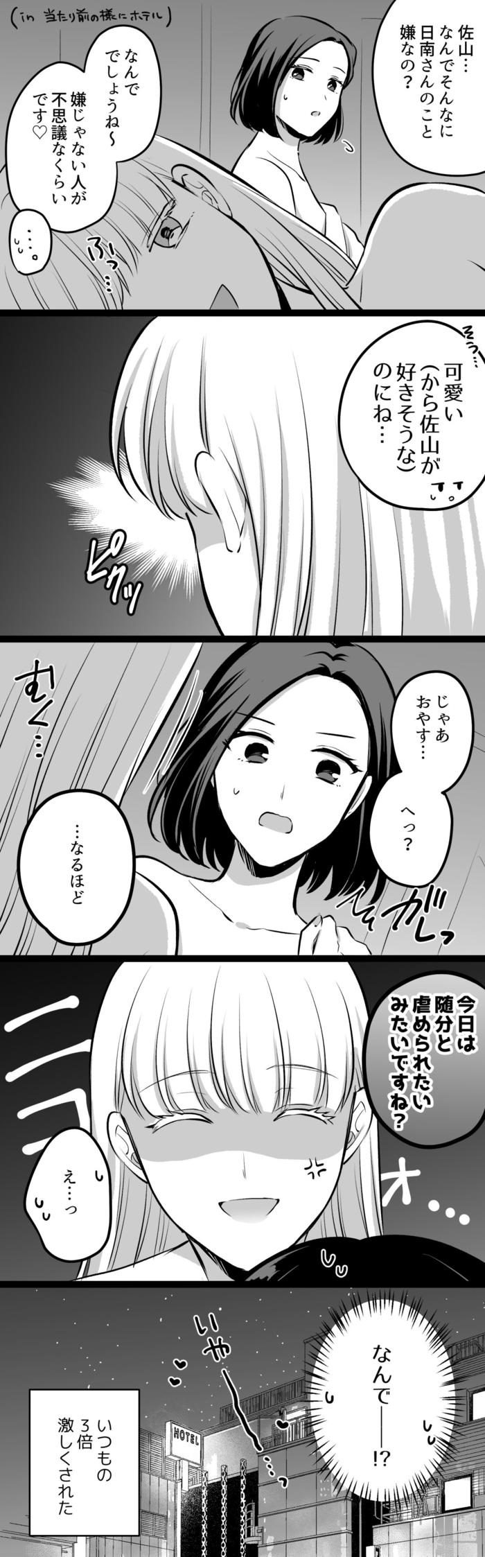 【创作百合】各种百合13插画图片壁纸