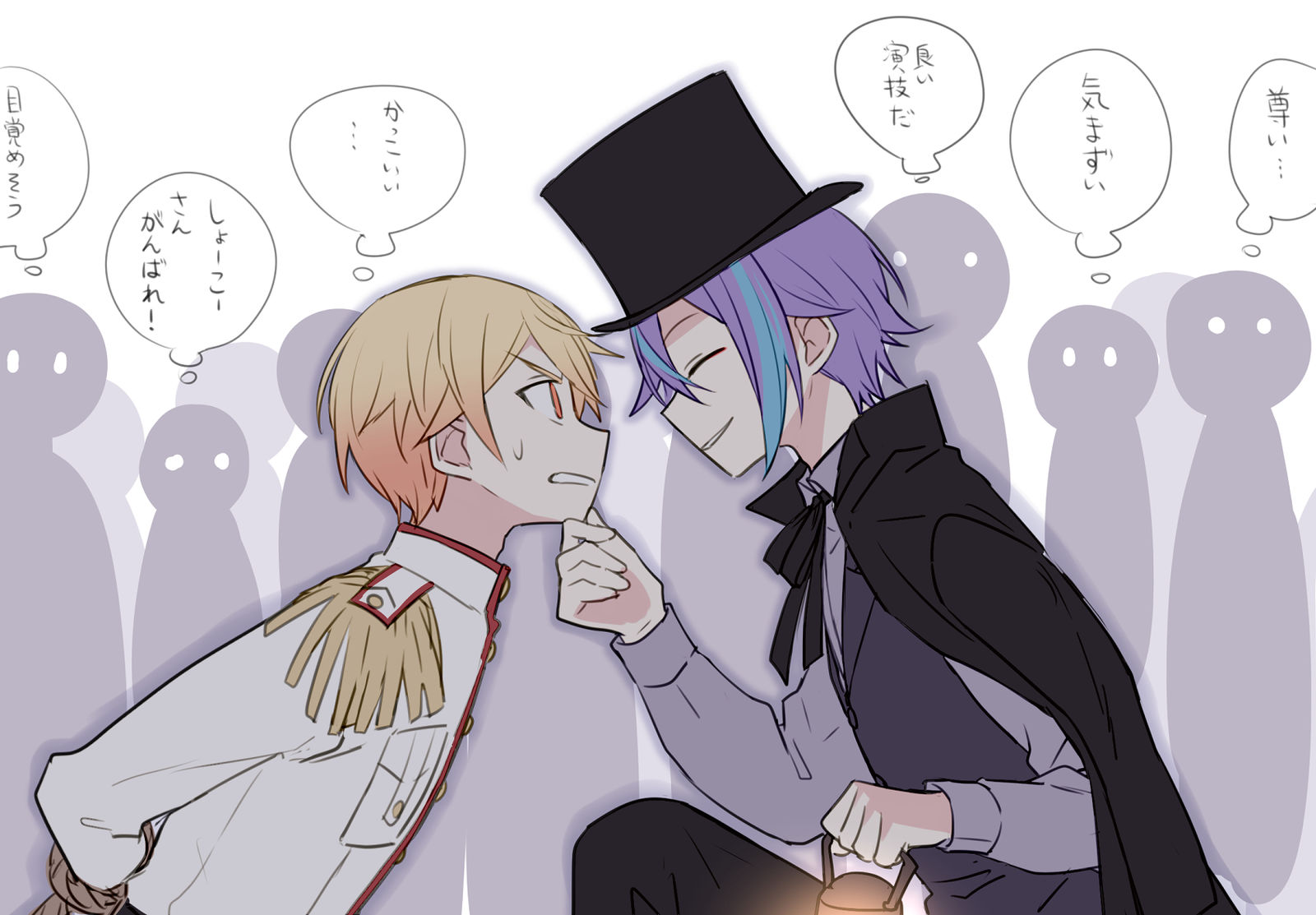 类司日志3-腐ロセカ類司-触站