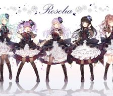 Roselia「Hitze」