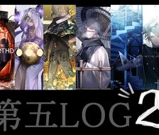 第五人格总结2-占い師摄影家