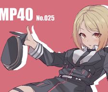 MP40-少女前线MP40