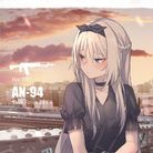 AN-94 COMMISION