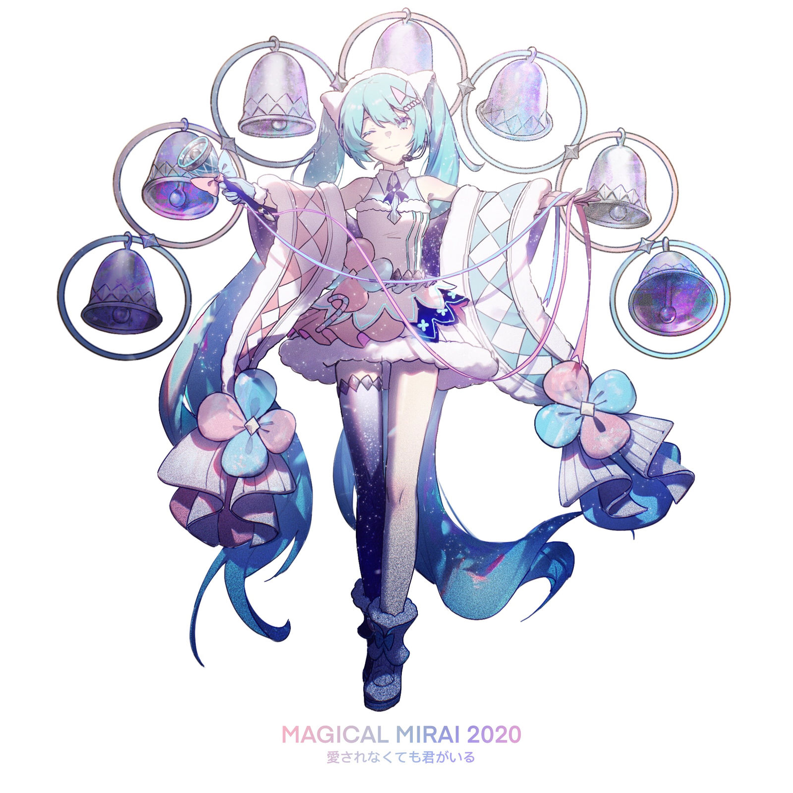 magicalmirai2020
