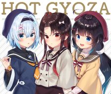 【C97新刊样品】HOT GYOZA6
