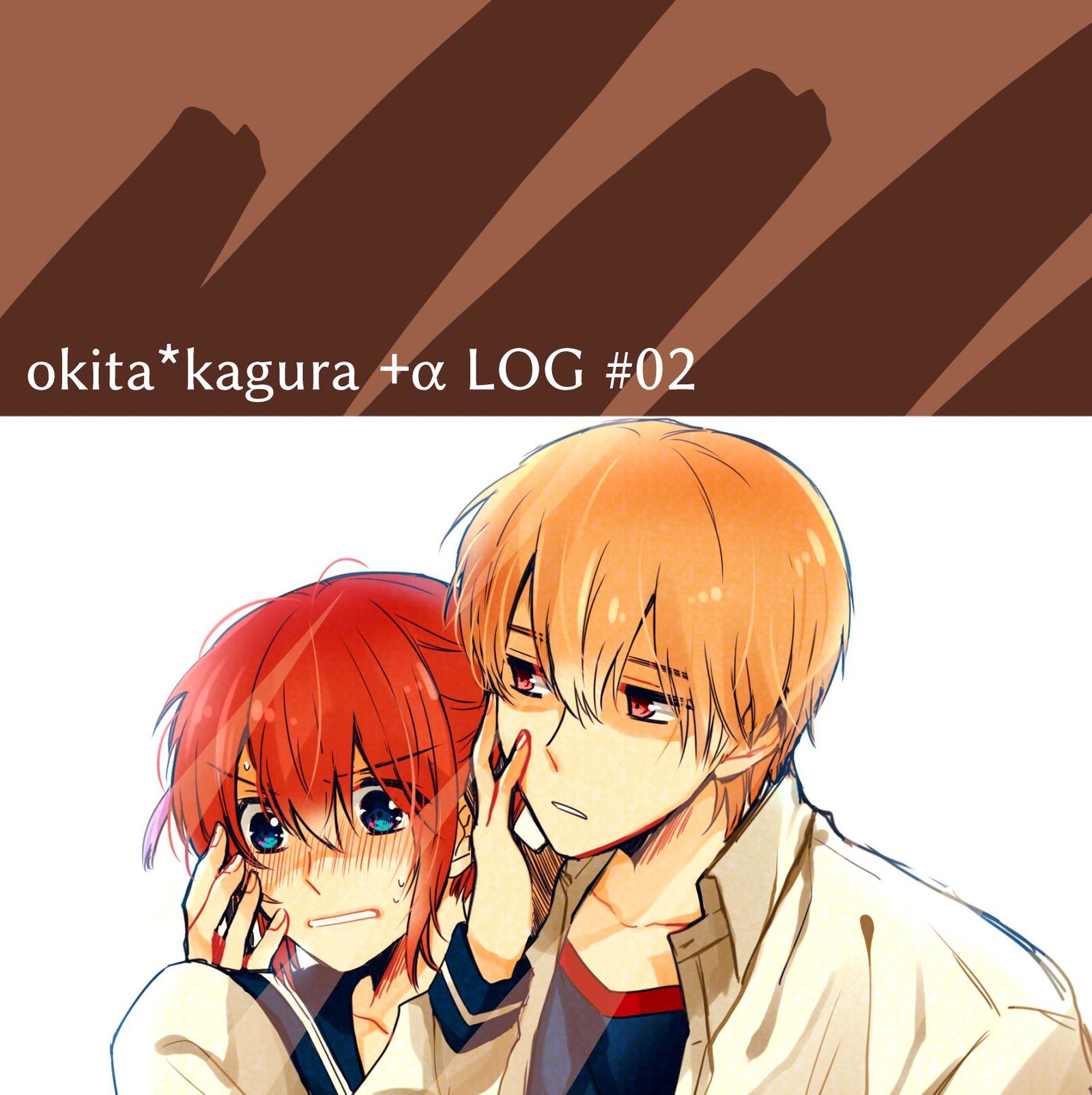 【沖神】log #02插画图片壁纸