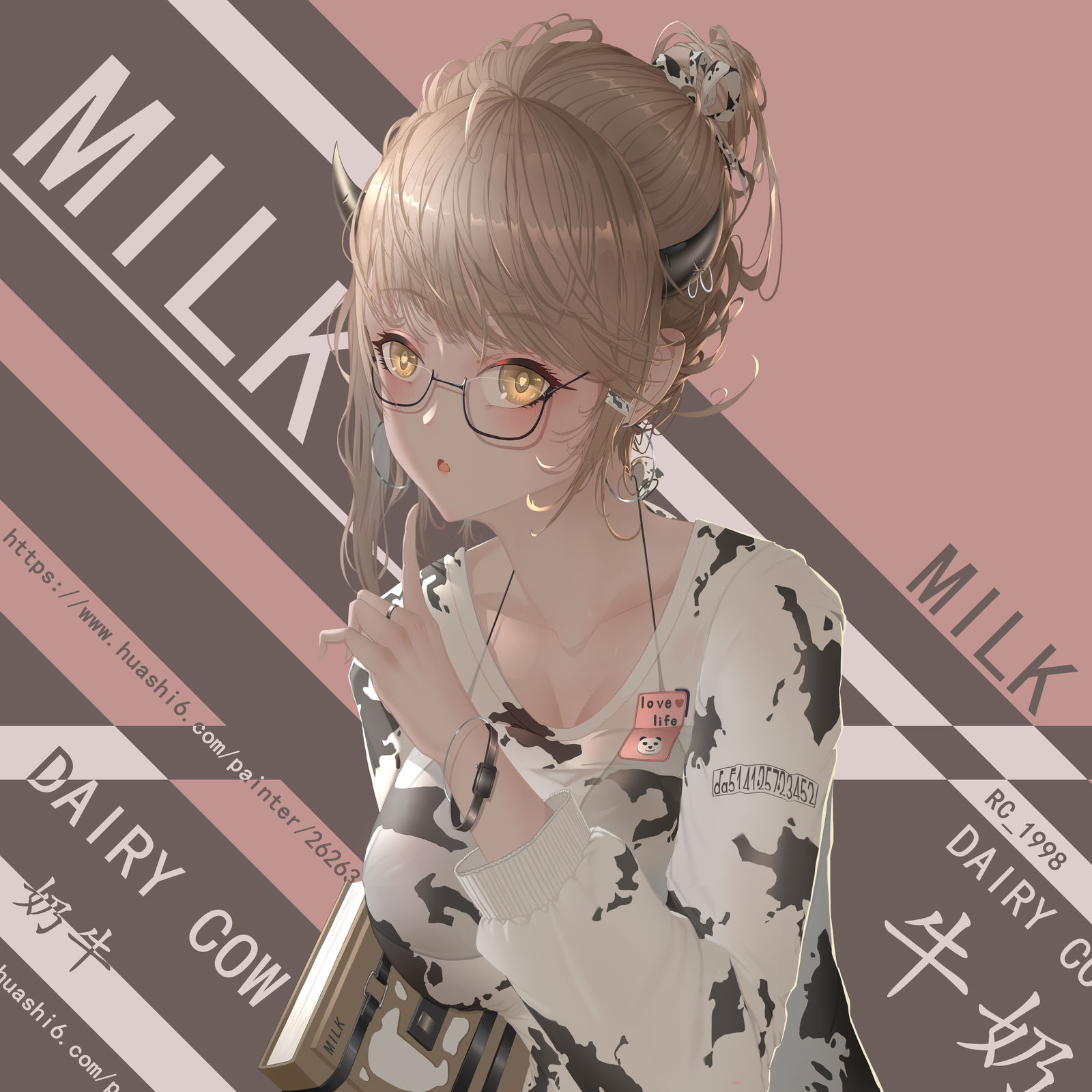 milk_牛奶