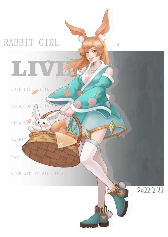 兔兔篮插画图片壁纸