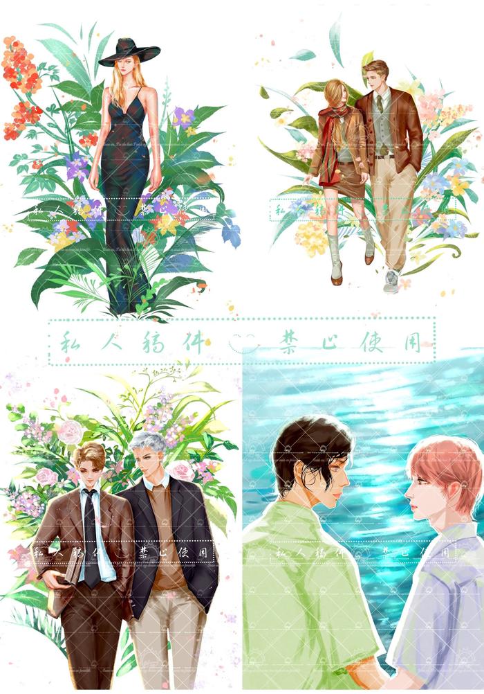 花与她与他03插画图片壁纸