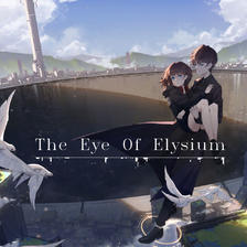The Eye Of Elysium插画图片壁纸