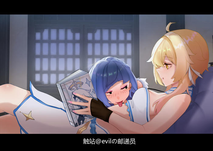 原神夜兰手书（创意来自怪诞小镇）part1插画图片壁纸