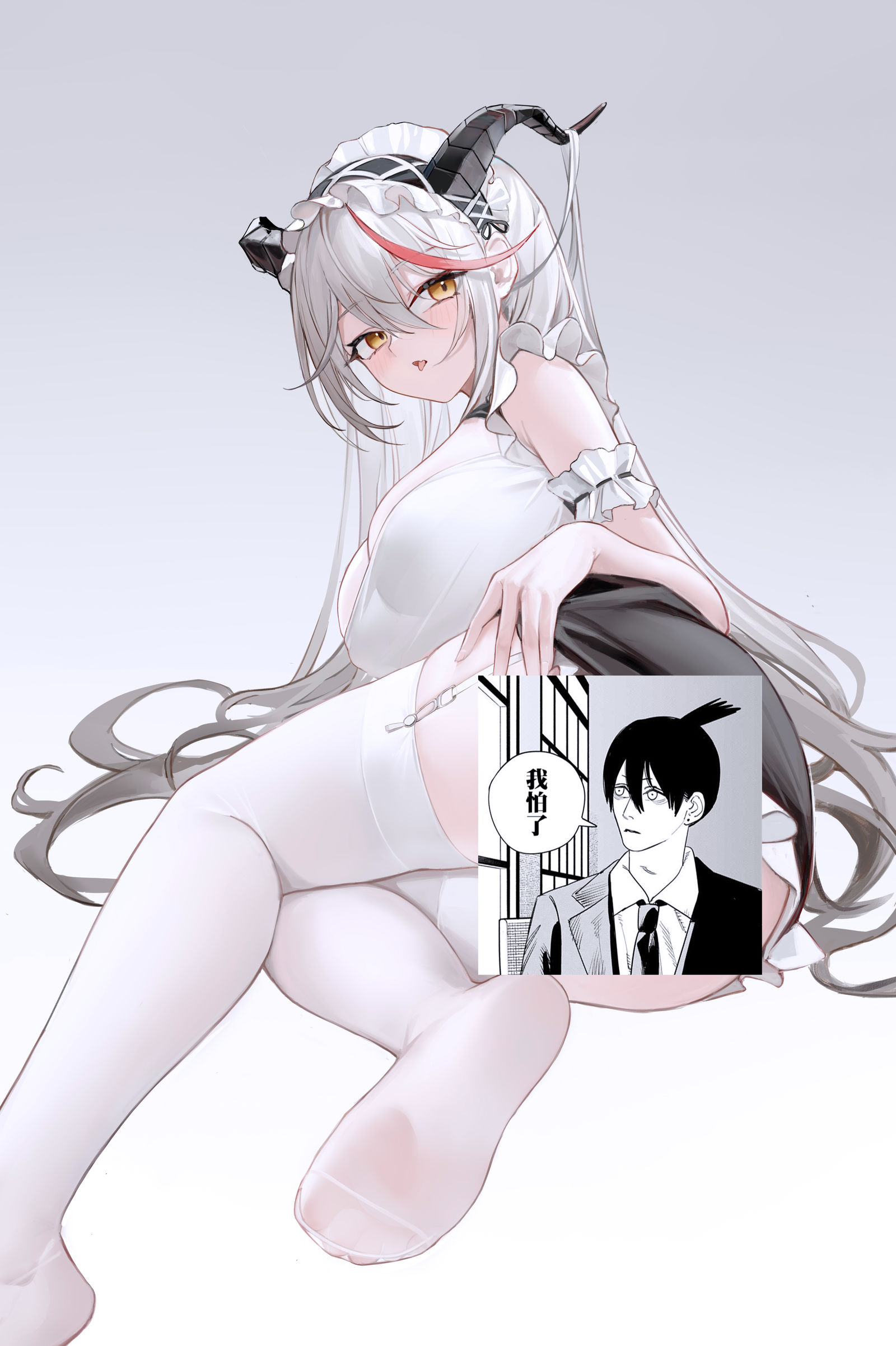 埃吉尔插画图片壁纸
