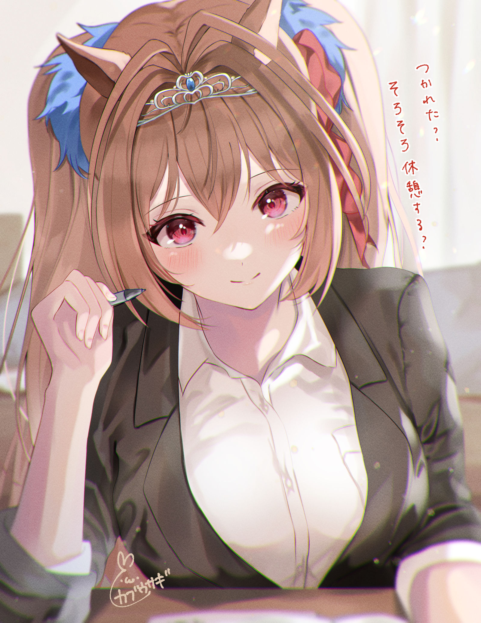 工作的马娘
