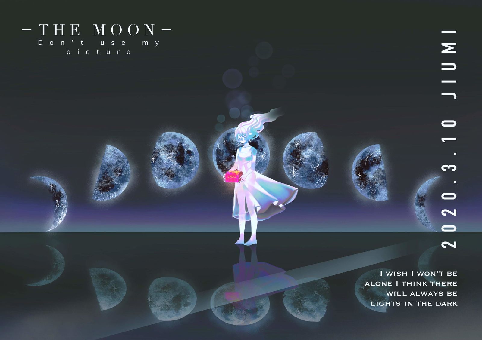 光-Moon