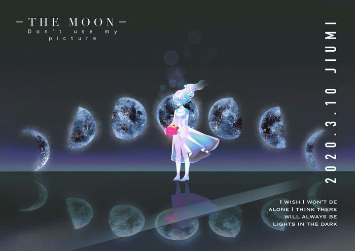 光-Moon插画图片壁纸