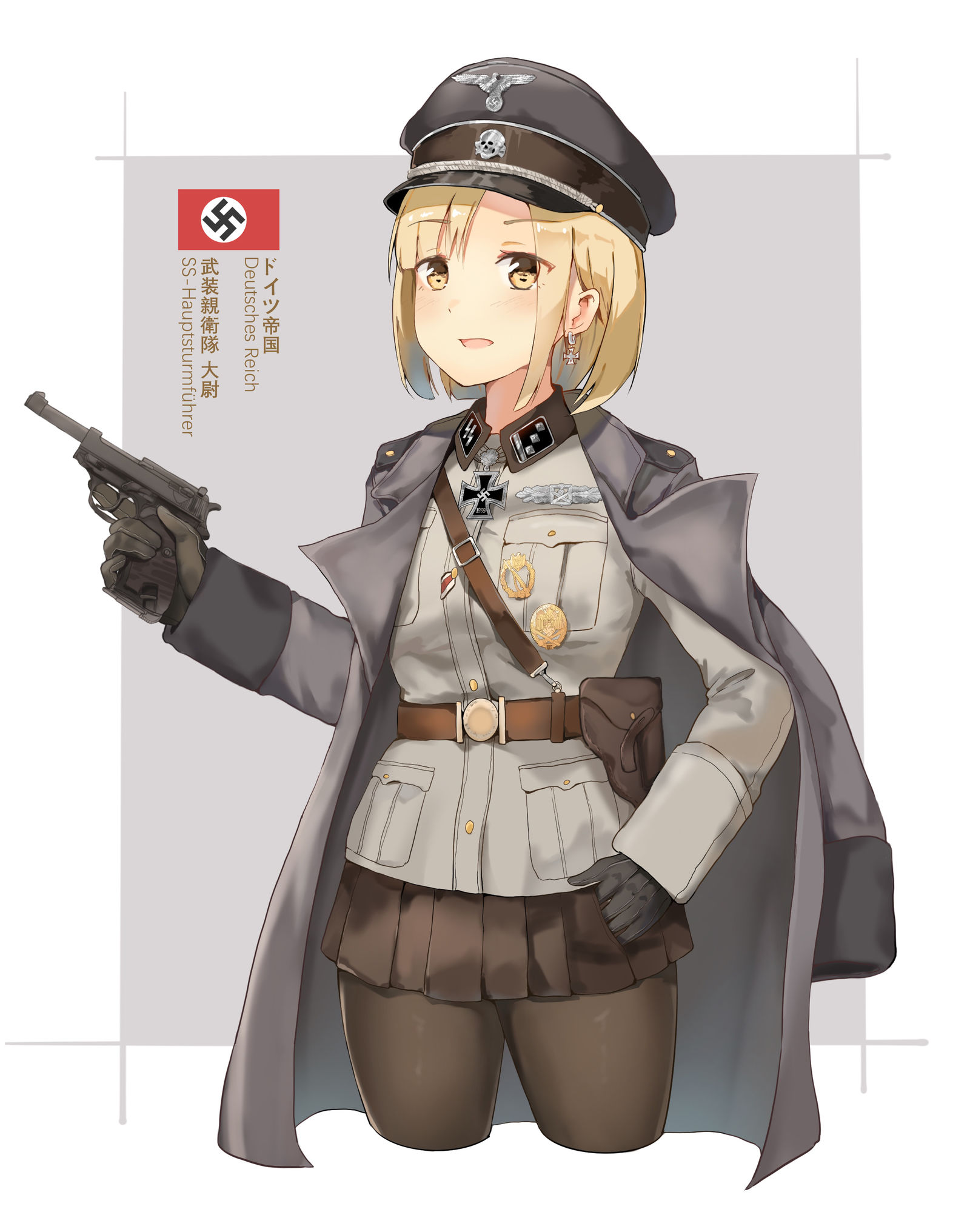 SS-Hauptsturmführer