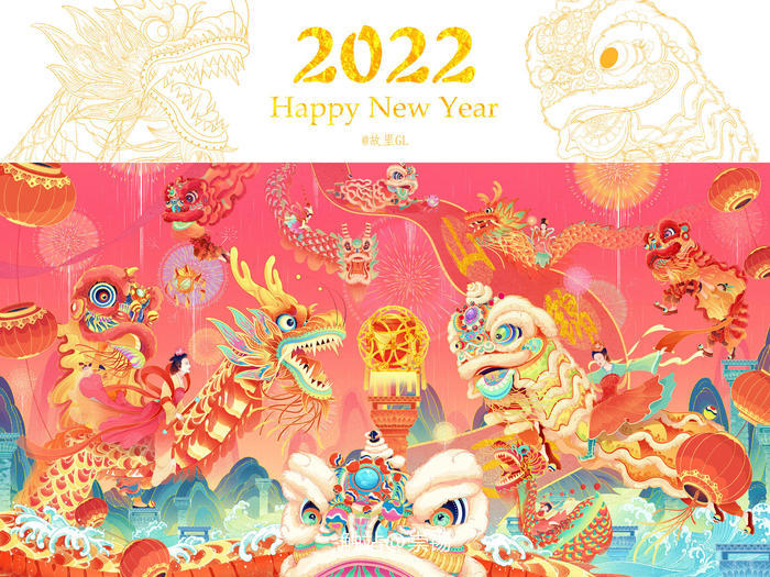 2022-迎新春·接虎年插画图片壁纸