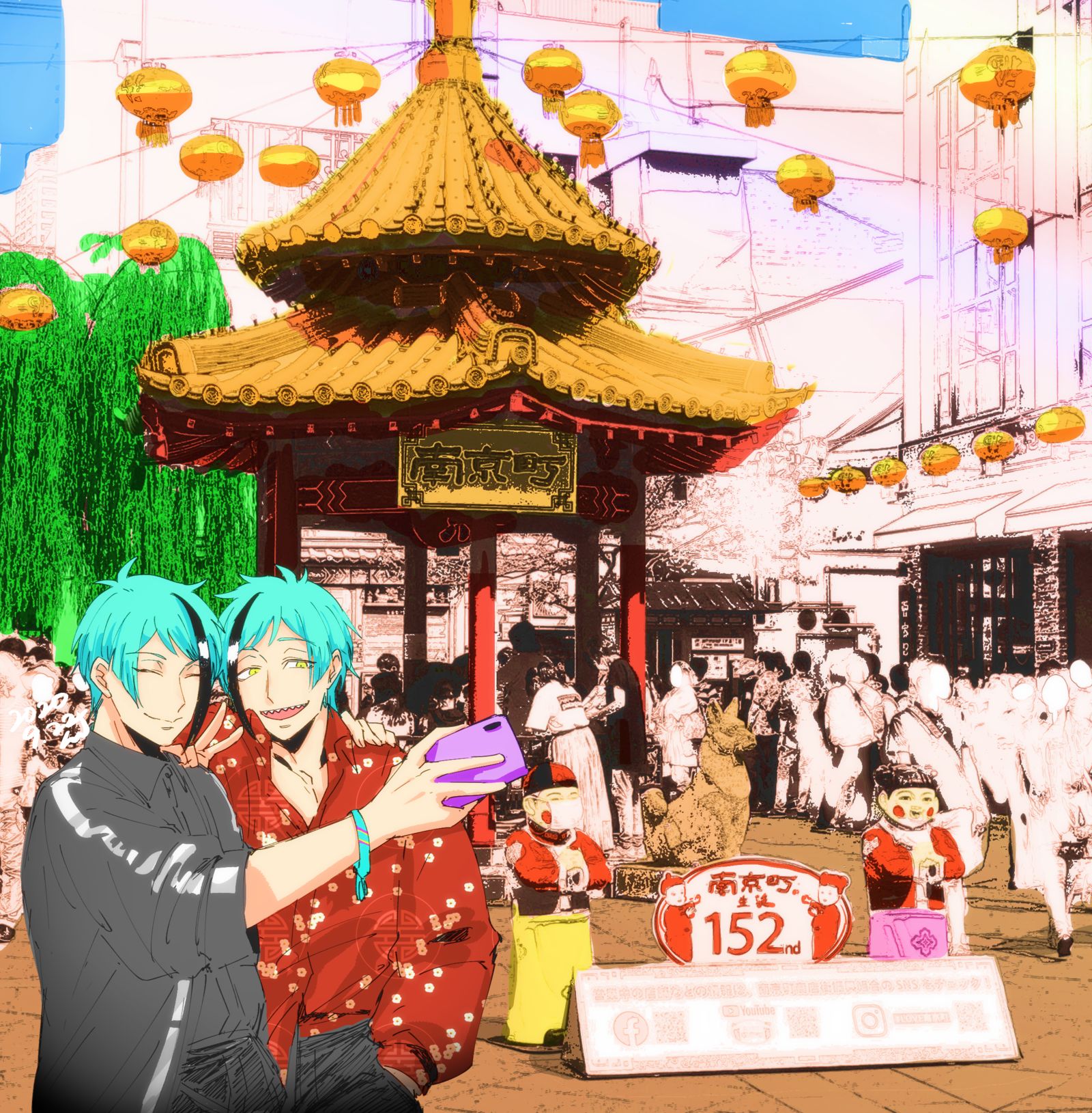 涂鸦&漫画塞满插画图片壁纸