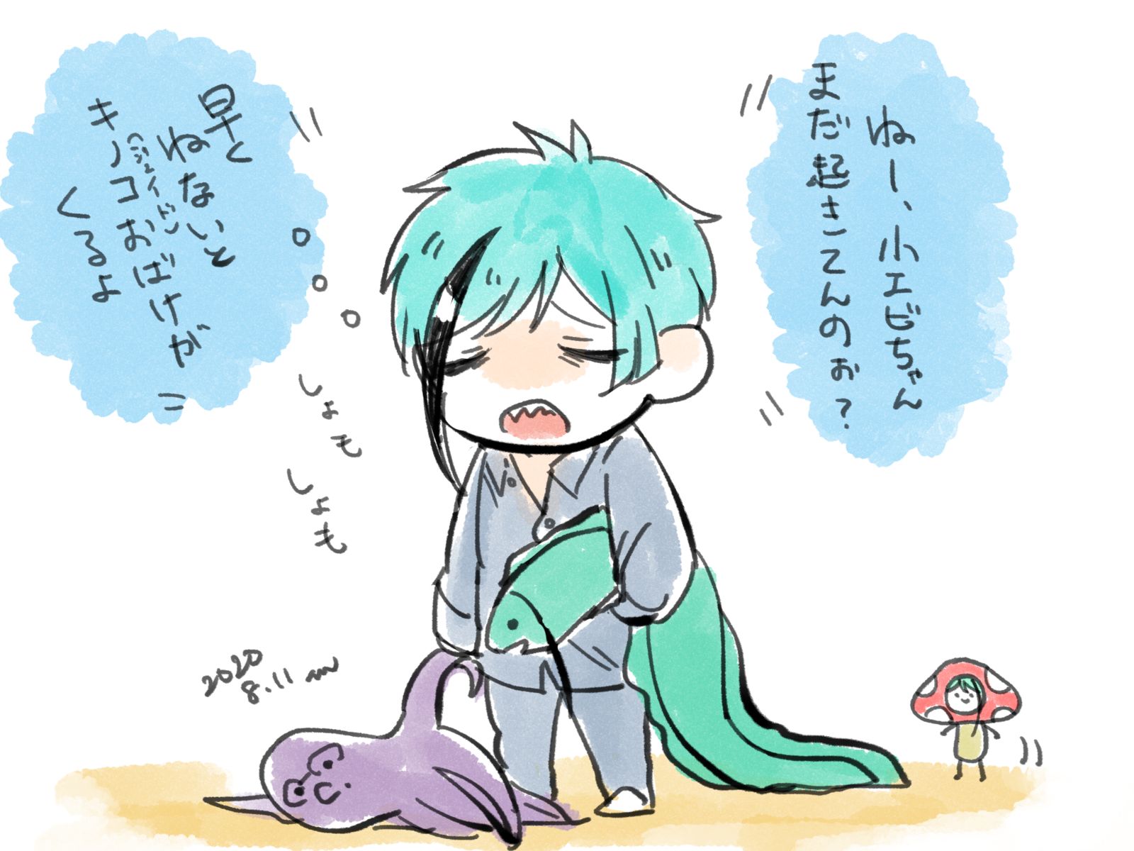 涂鸦&漫画塞满插画图片壁纸