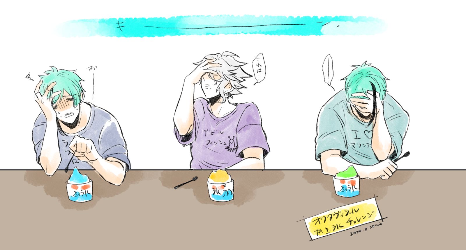 涂鸦&漫画塞满插画图片壁纸