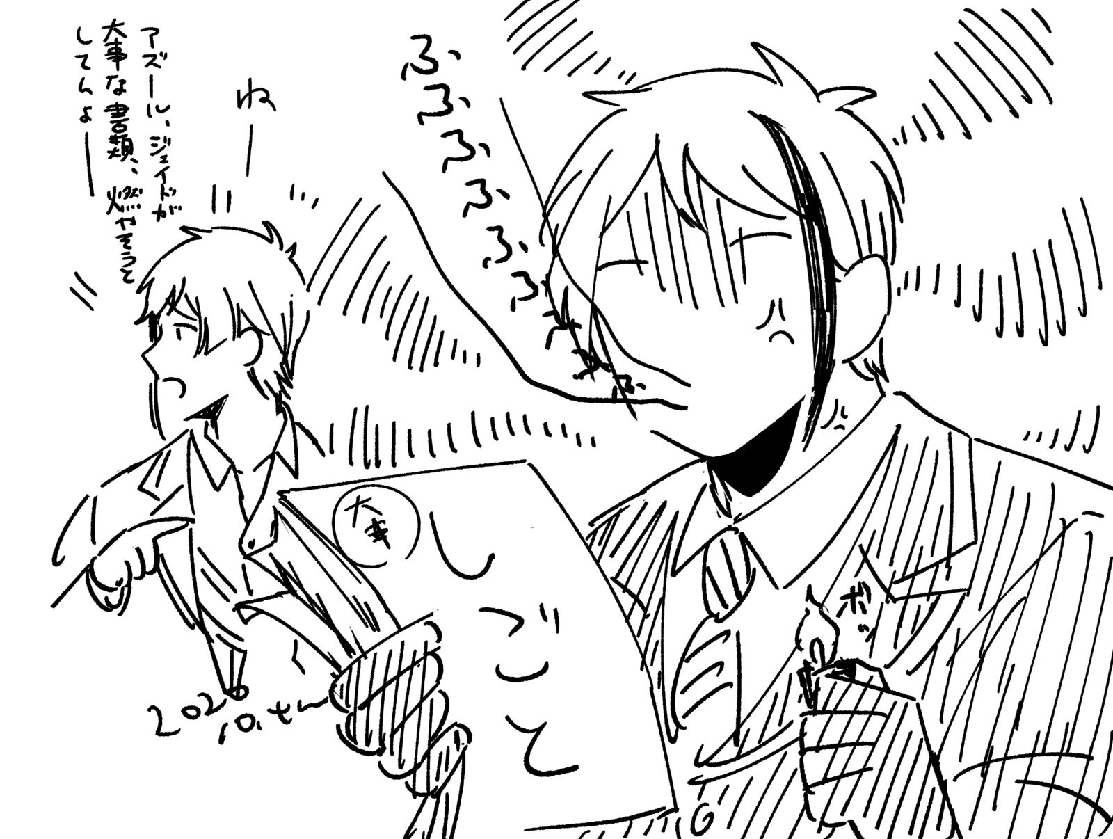 涂鸦&漫画塞满插画图片壁纸