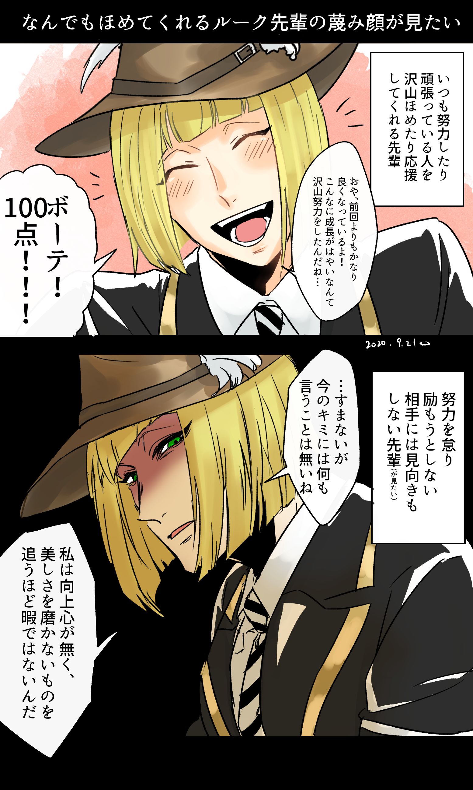 涂鸦&漫画塞满插画图片壁纸