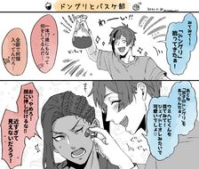 涂鸦&漫画装填（^_^