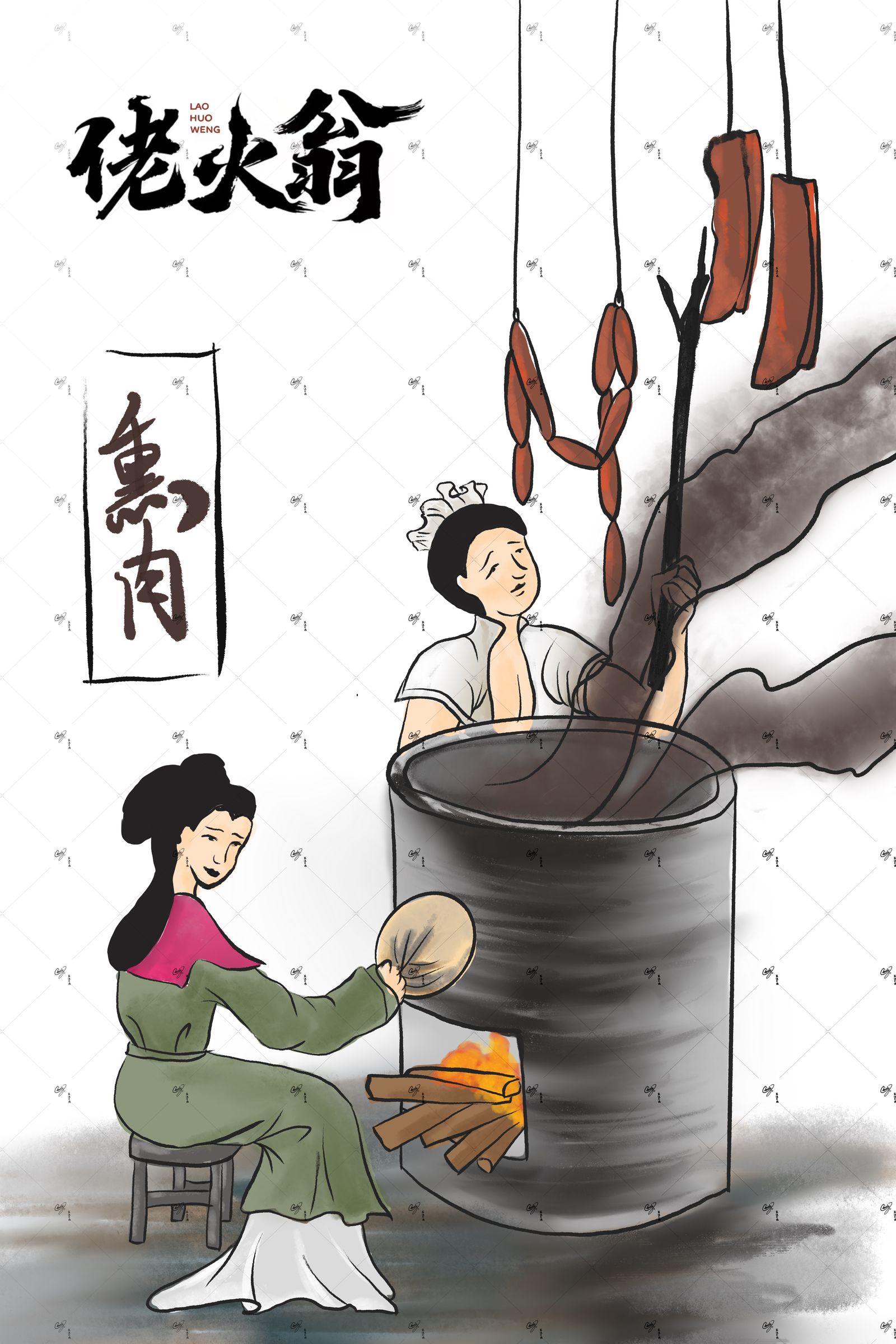 国风壁画型之中华美食插画图片壁纸