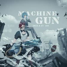 MACHINE GUN插画图片壁纸