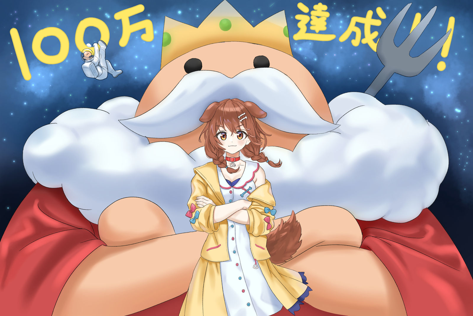 阿酱插画图片壁纸