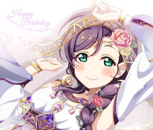 诞生✨-東條希誕生祭2021東條希生誕祭2021