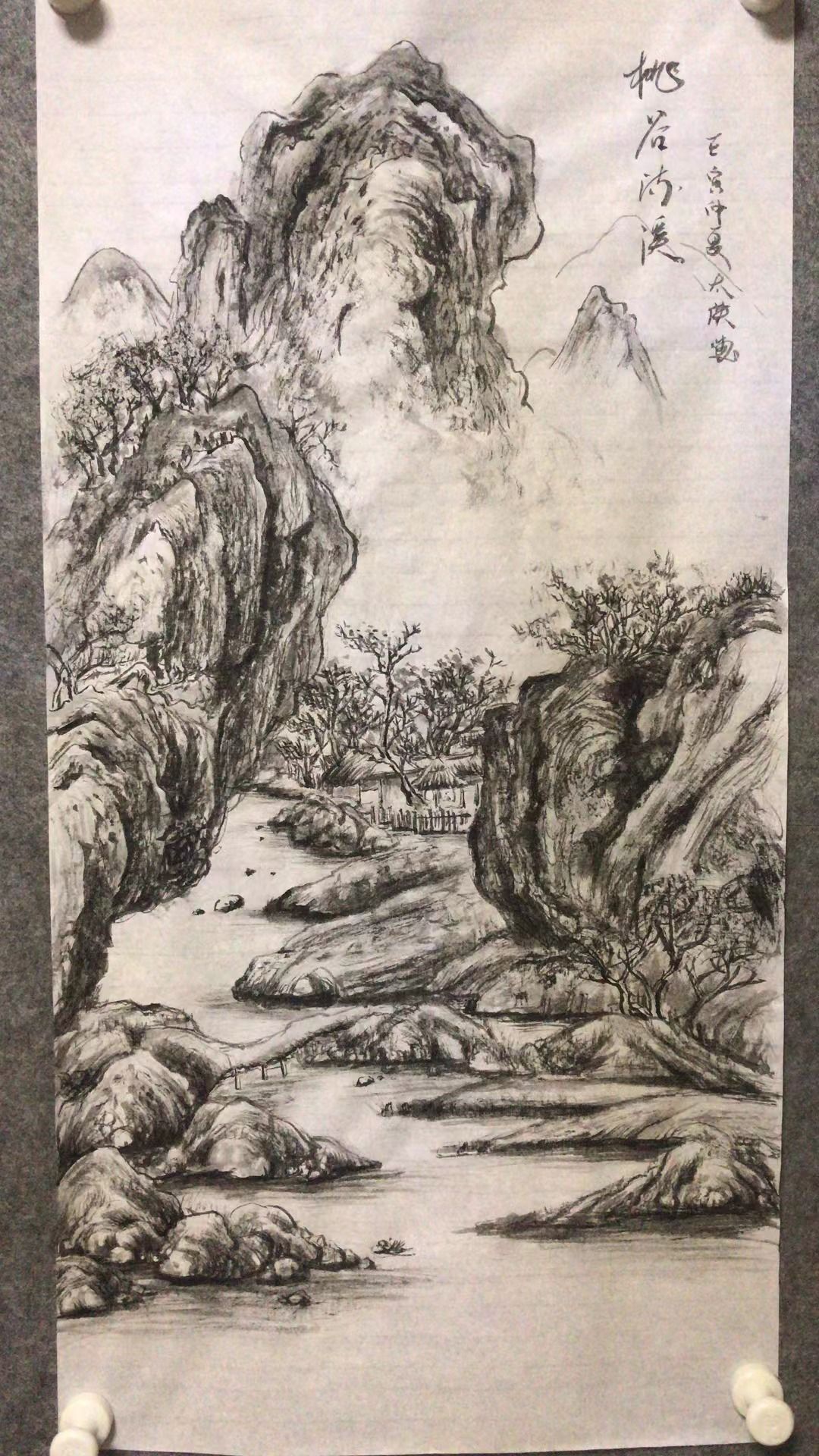 桃谷流溪水插画图片壁纸