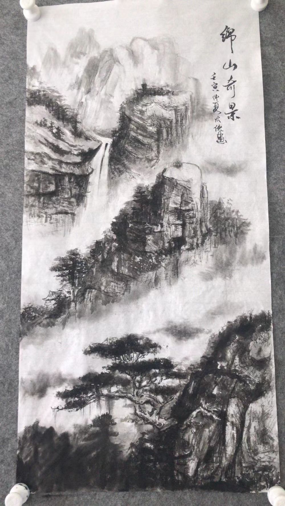 山西绵山景插画图片壁纸