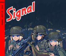 Signal-Original军人