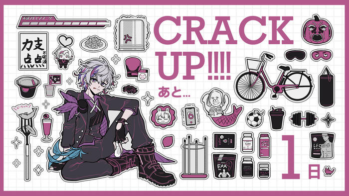 \\ Crack Up!!!! //插画图片壁纸