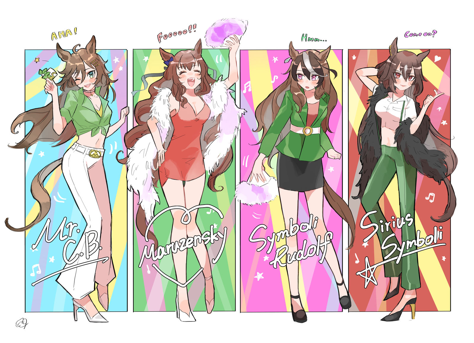 邓肯昭和组插画图片壁纸