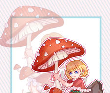 森林童话小蘑菇-少女板绘